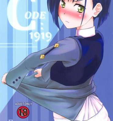 Wanking CODE:1919- Darling in the franxx hentai Jeans