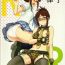 Cougars Colorful Ritsuko- The idolmaster hentai Gay Blackhair