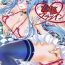 Real Orgasm (COMIC1☆8) [Shoujo Gesshoku (Shimao Kazu)] OTOME-PLUG-IN (Arpeggio of Blue Steel) [English] {doujin-moe.us}- Arpeggio of blue steel hentai Black