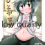 Cfnm ひとやすみ- Kantai collection hentai Hairy