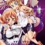 Lesbian Sex Crim-kun Chotto Ochinchin Kashite yo- Ishuzoku reviewers hentai Creampies