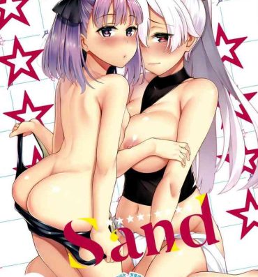 Jizz Eight Star Sand- Fate grand order hentai Prostitute