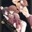 Culito Euphobian no Hibiki: Septet- Hibike euphonium hentai Porno