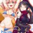 Amature Porn FACTORY OF NEKOI 02 Danzou to Tamamo no Soapland- Fate grand order hentai Whores