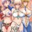 Teenpussy FGO Utopia 3.5 Summer Seigi Taiketsu Namahousou- Fate grand order hentai Licking