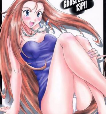 Trap GhostSweeper13P- Ghost sweeper mikami hentai Lesbian Sex