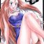 Trap GhostSweeper13P- Ghost sweeper mikami hentai Lesbian Sex