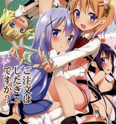 Anal Licking Gochuumon wa Shitagi desu ka?- Gochuumon wa usagi desu ka hentai Gay Party