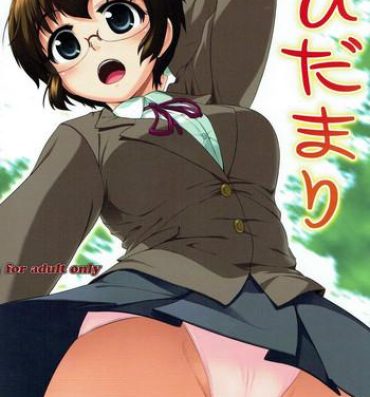 Motel Hidamari- Ore no imouto ga konna ni kawaii wake ga nai hentai Freak