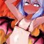 Camsex Hiyake no Remilia MB- Touhou project hentai Street Fuck