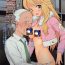 Hot Milf Hoshii Miki no Makura Eigyou!!- The idolmaster hentai Mms