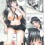 Young Tits Itazura Senyou Hanahira Seitokaichou Ch. 2 Gay Toys