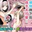 Ex Girlfriends Kiraware Onna o Tasuketara, Kawaisugita.- Original hentai Ladyboy