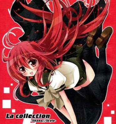 Student La Collection- Shakugan no shana hentai Selfie