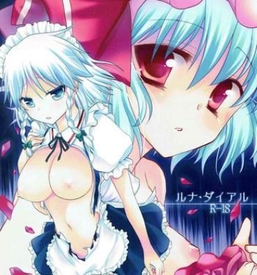 Hot Girl Fuck Luna Dial- Touhou project hentai Fingers