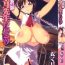 Blowjobs M Kyoushi Mochizuki-Sensei no Himitsu Smooth