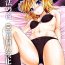 Whore Mahou no Yoru- Touhou project hentai Bisex