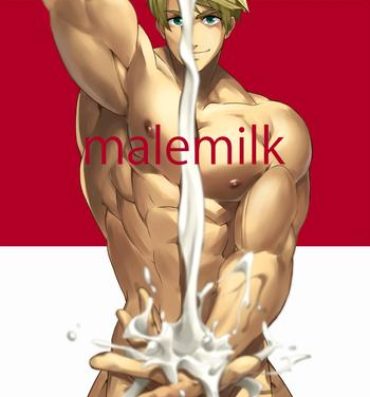 Asiansex malemilk- Tales of the abyss hentai Vadia