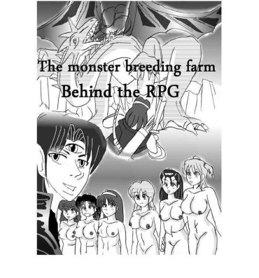 Masturbando [Mashiba Kenta (Stuka)] The Other Side of RPGs ~ Monster F*rm ~ Part 1- Original hentai Bigdick