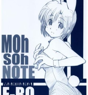 Desperate Mohsoh Note- School rumble hentai Mai hime hentai Di gi charat hentai Blackcock