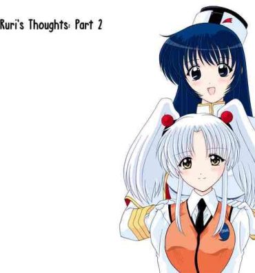 Black Woman Nade Nade Shiko Shiko 3 Chapter 3 | Ruri-Ruri's Thoughts: Part 2- Martian successor nadesico | kidou senkan nadesico hentai Viet