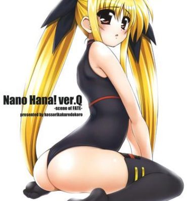 Natural Boobs Nano Hana! ver.Q- Mahou shoujo lyrical nanoha hentai Gay Shop