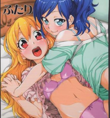 Finger Nerenai Futari- Aikatsu hentai Stream