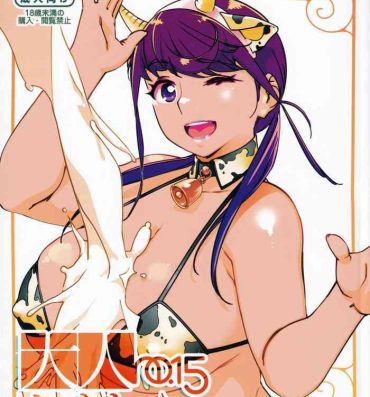 Work Otonano Omochiya Vol. 15- Original hentai Muscles