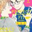 Naked Sex PERFECT FIT Ch. 1-2 Pretty