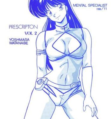 Web Prescription Vol.2- Dirty pair hentai Amatuer Sex