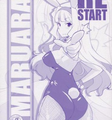 Firsttime RE START- The idolmaster hentai Horny Slut