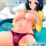 Russia Rinko-mama to Issho 2- Gundam build fighters hentai Footworship