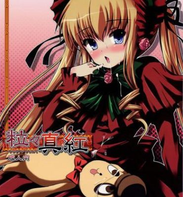 Mistress Ryuuryuu Shinku- Rozen maiden hentai Outdoor Sex