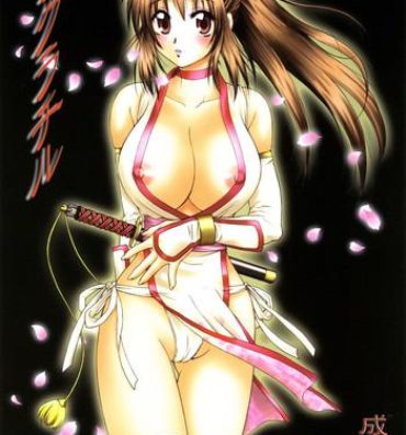 Shecock Sakura Chiru- Dead or alive hentai Step Sister