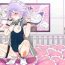 Pussy Lick Sakuya Doll 3- Touhou project hentai Hot Mom