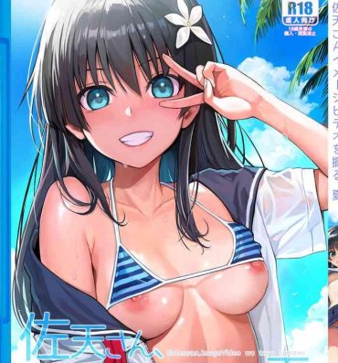 Tiny Tits Saten-san, Image Video o Toru Natsu- Toaru project hentai Free Blowjob