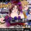 Belly Seikishidan Jewel Knights Kanketsuhen- Original hentai Ecuador