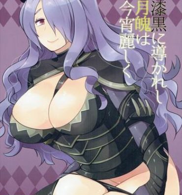 Skirt Shikkoku ni Michibikareshi Geppaku wa Koyoi Uruwashiku- Fire emblem if hentai Celebrity Sex Scene