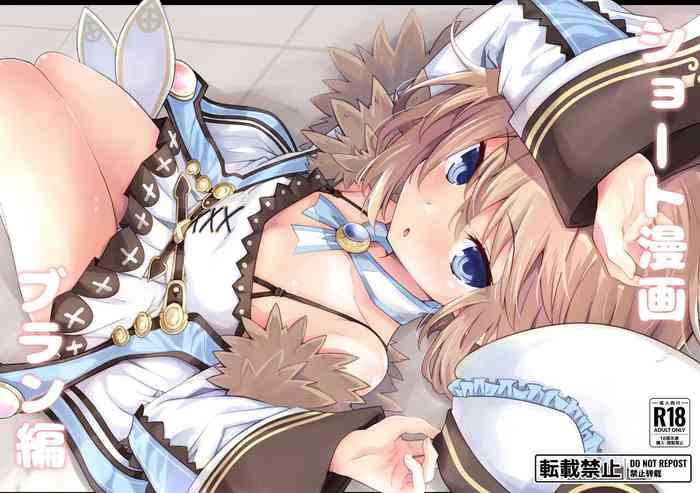 Culo Short Manga Blanc Hen- Hyperdimension neptunia | choujigen game neptune hentai Milf Sex