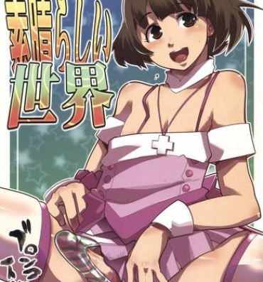 Yoga Subarashii Sekai- The idolmaster hentai Free Fuck Vidz