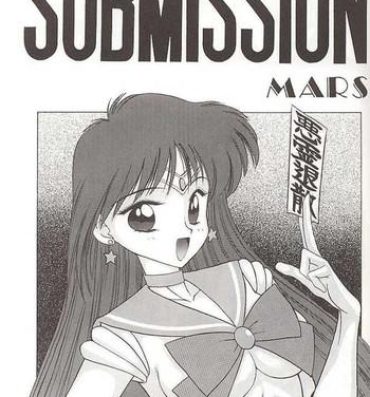 Car SUBMISSION MARS- Sailor moon hentai Extreme