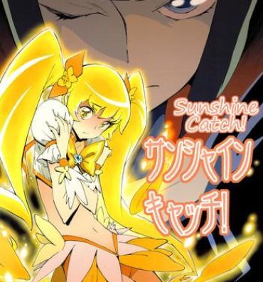 Teenie Sunshine Catch!- Heartcatch precure hentai Ebony