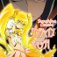 Teenie Sunshine Catch!- Heartcatch precure hentai Ebony