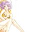 Sucking Dick Tenshi no Youni- Creamy mami hentai Doggy Style