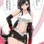 Love Making Tifa VS Saimin Oji-san- Final fantasy vii hentai Thylinh