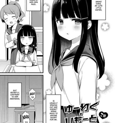 Pussy [Tiger] Yuuwaku・Imouto #2 Onii-chan wa seishori gakari | Little Sister Temptation #2 Onii-chan is in Charge of My Libido Management (COMIC Reboot Vol. 07) [English] [Digital] Top