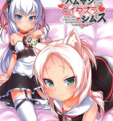 Jeune Mec Tsundere Hammann to Itazura Sims- Azur lane hentai Ngentot