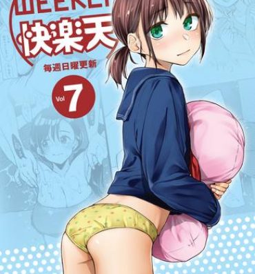 Asses WEEKLY Kairakuten Vol.7 Missionary