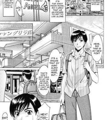 Solo Yuuwaku no Toshiue Apartment Ch.1 Rimjob