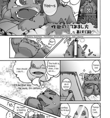 Masturbating Seiyoku no Moteamashikata- Pokemon hentai Skirt